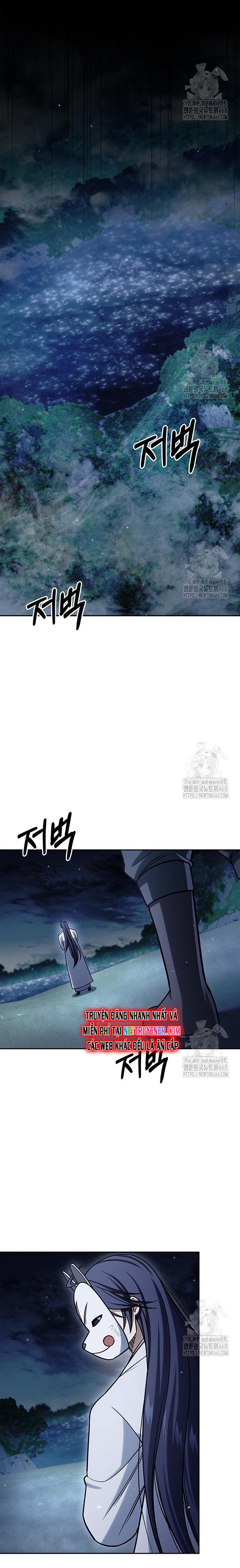 Thiên Qua Thư Khố đại Công Tử Chapter 126 - Trang 23