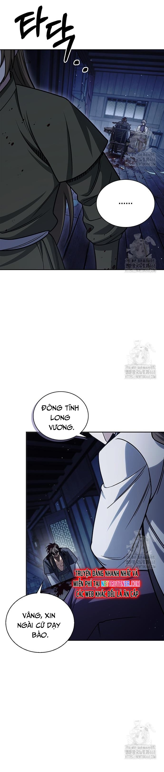 Thiên Qua Thư Khố đại Công Tử Chapter 126 - Trang 21