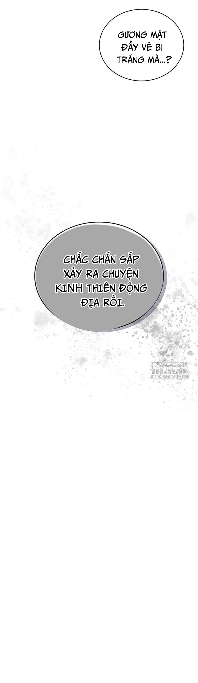 Thiên Qua Thư Khố đại Công Tử Chapter 126 - Trang 3