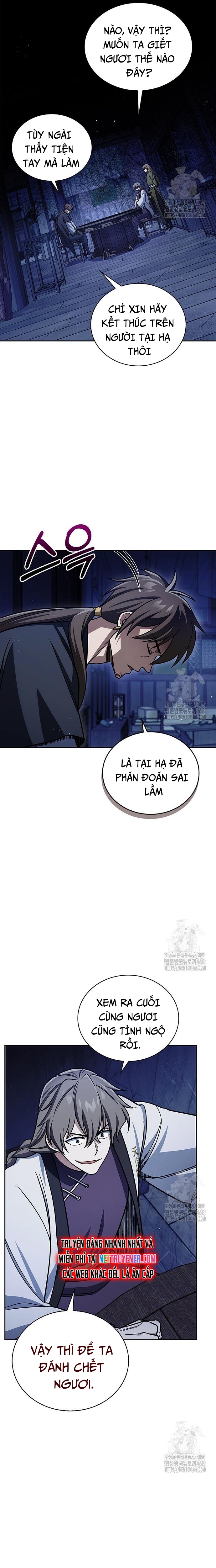 Thiên Qua Thư Khố đại Công Tử Chapter 126 - Trang 14
