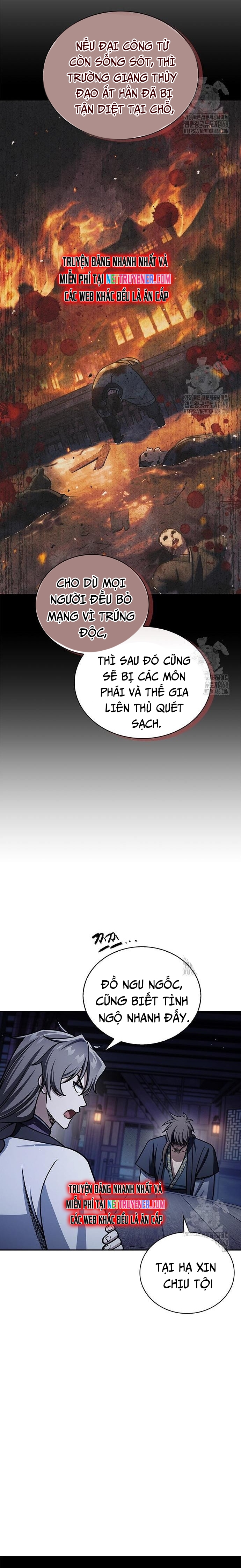 Thiên Qua Thư Khố đại Công Tử Chapter 126 - Trang 13