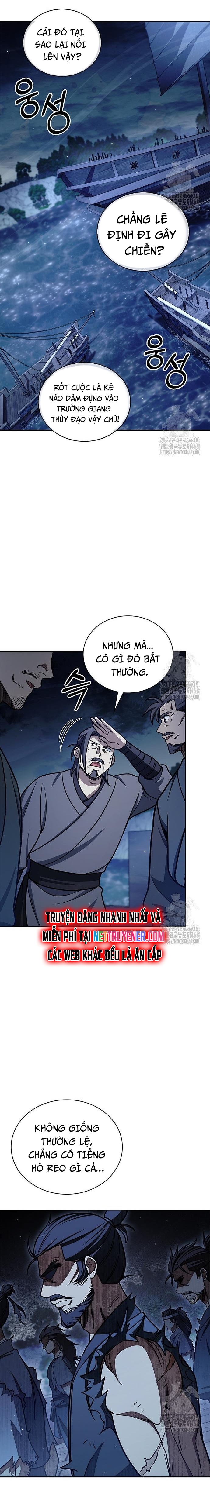 Thiên Qua Thư Khố đại Công Tử Chapter 126 - Trang 2