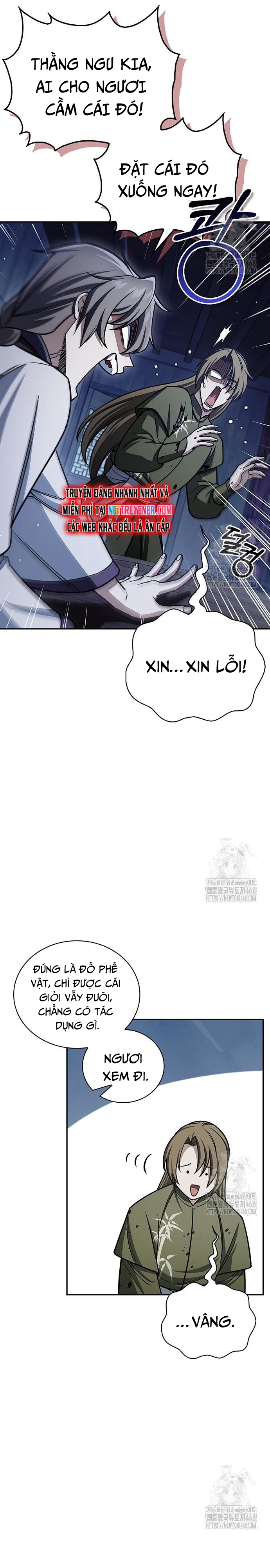 Thiên Qua Thư Khố đại Công Tử Chapter 126 - Trang 20