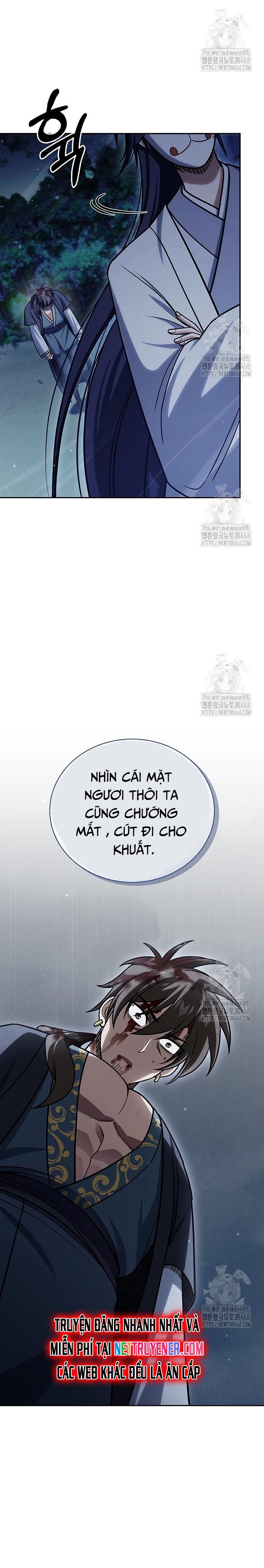 Thiên Qua Thư Khố đại Công Tử Chapter 126 - Trang 28