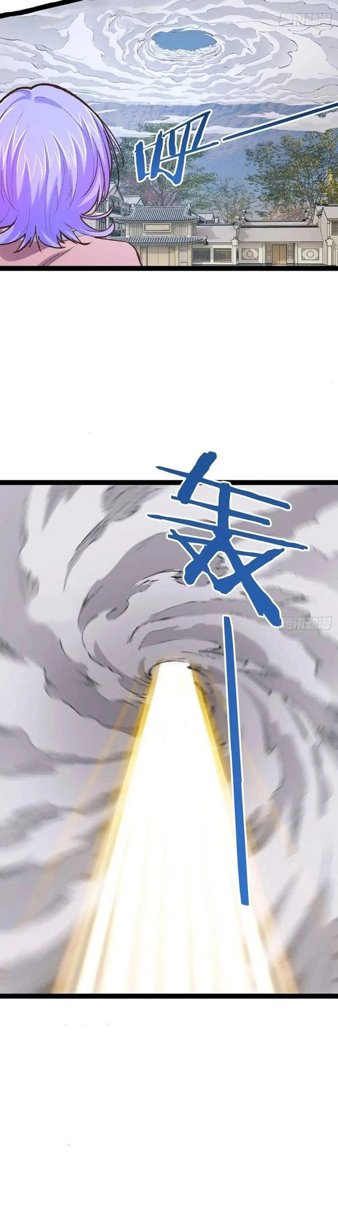 Bắt Đầu Làm Đầy Điểm Mị Lực Chapter 114 - Trang 4