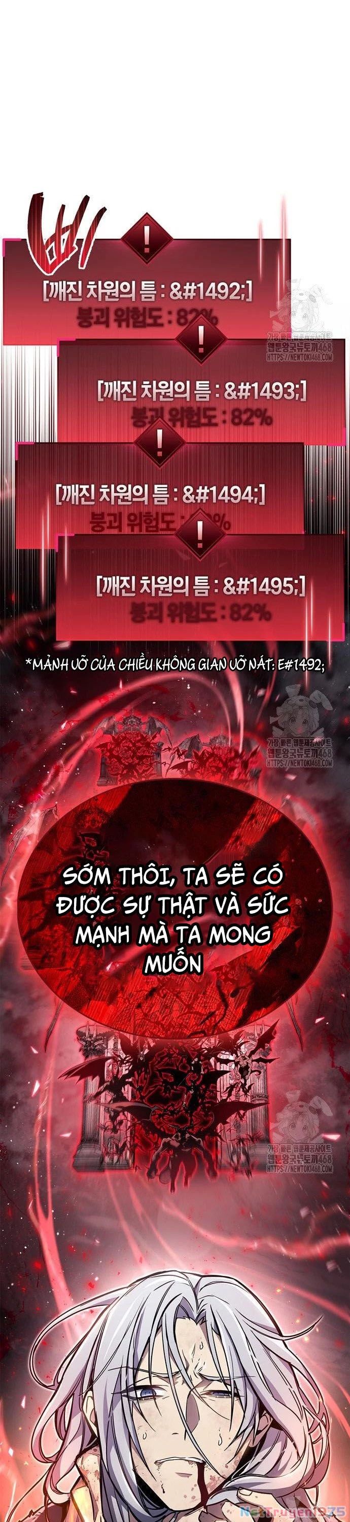 Người Chơi Che Giấu Quá Khứ Chapter 68 - Trang 47