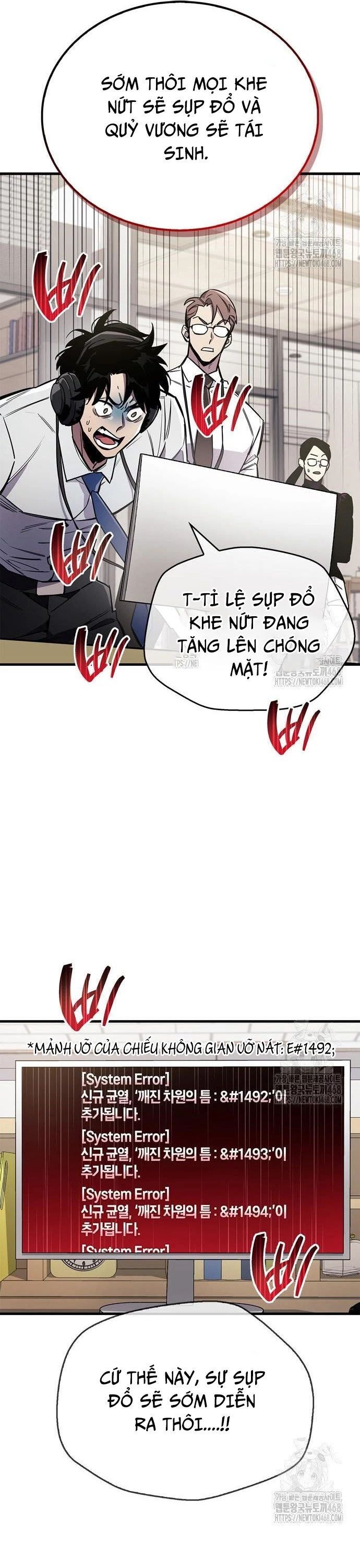 Người Chơi Che Giấu Quá Khứ Chapter 68 - Trang 46