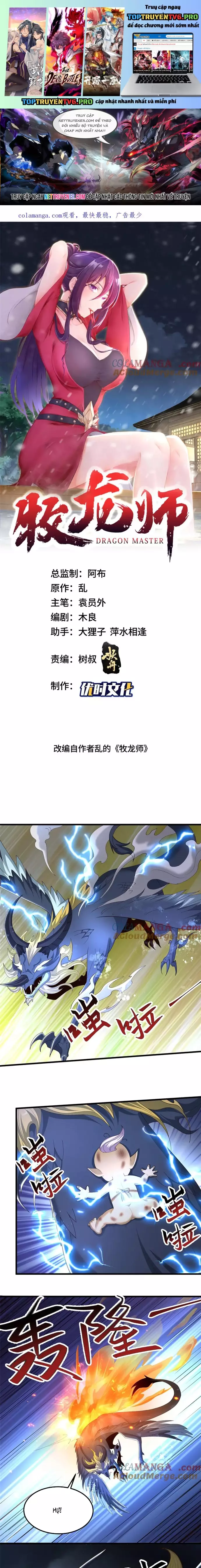 Mục Long Sư Chapter 441 - Trang 0
