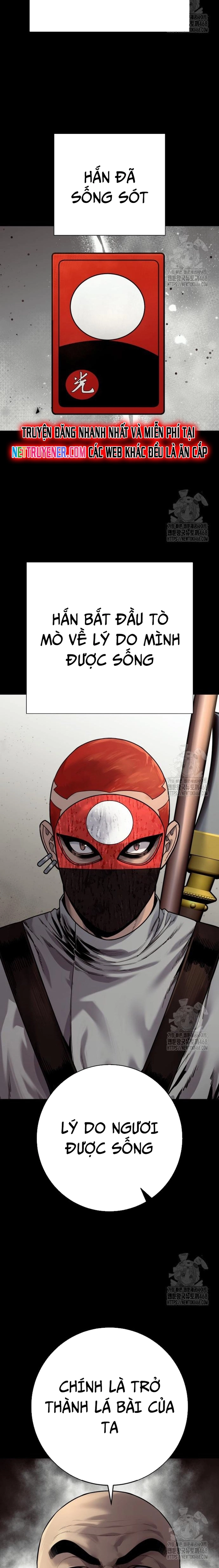 Cảnh Sát Báo Thù Chapter 94 - Trang 2
