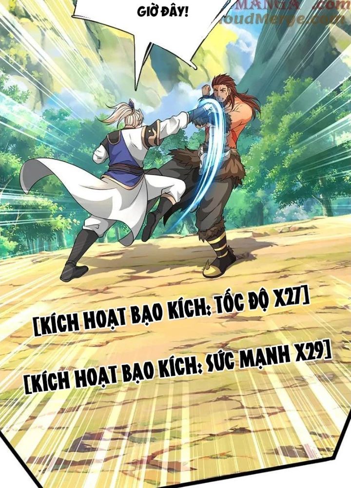 Ta Có Thể Tấn Công Không Giới Hạn Chapter 92 - Trang 13