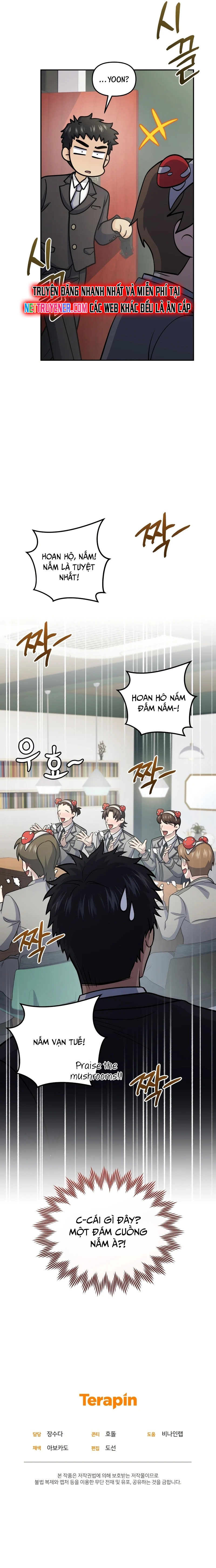 Nhà Hàng Thợ Săn Quái Vật Chapter 75 - Trang 16