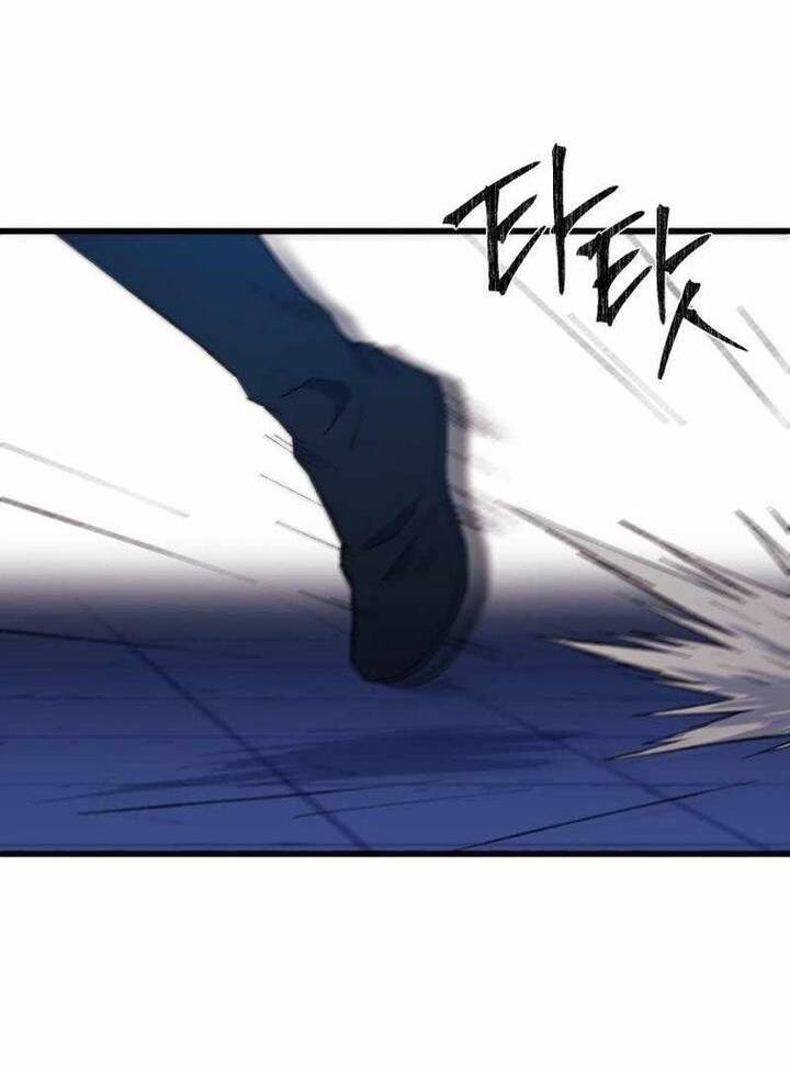 Đại Cao Thủ Chapter 74 - Trang 39