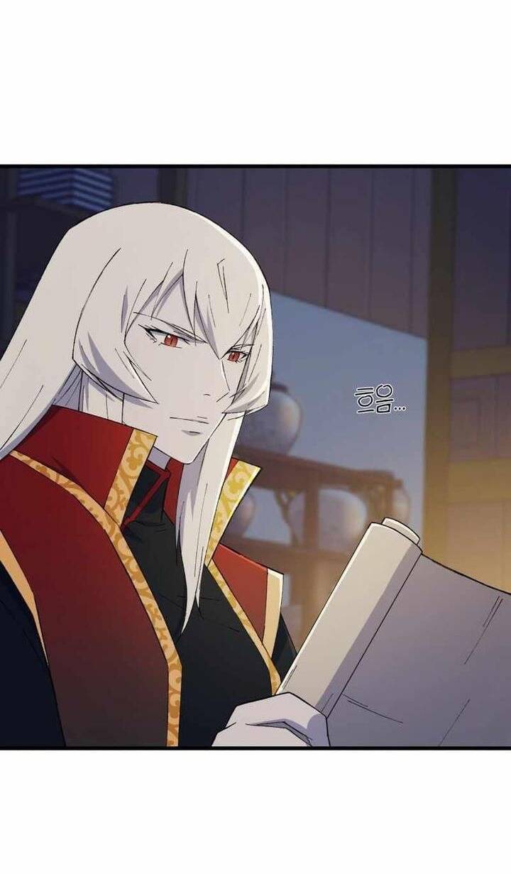 Đại Cao Thủ Chapter 74 - Trang 2