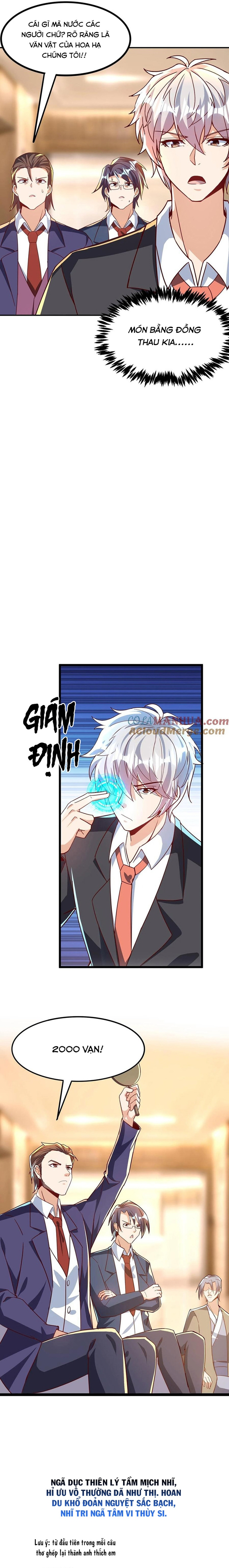 Linh Khí Khôi Phục: Ta Mỗi Ngày Thu Được Một Cái Kỹ Năng Mới Chapter 267 - Trang 5