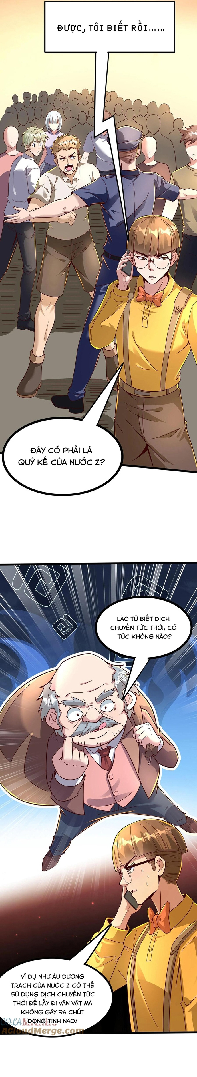 Linh Khí Khôi Phục: Ta Mỗi Ngày Thu Được Một Cái Kỹ Năng Mới Chapter 268 - Trang 1