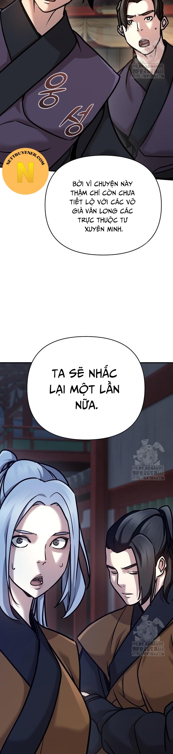 Tiểu Tử Đáng Ngờ Lại Là Cao Thủ Chapter 86 - Trang 5