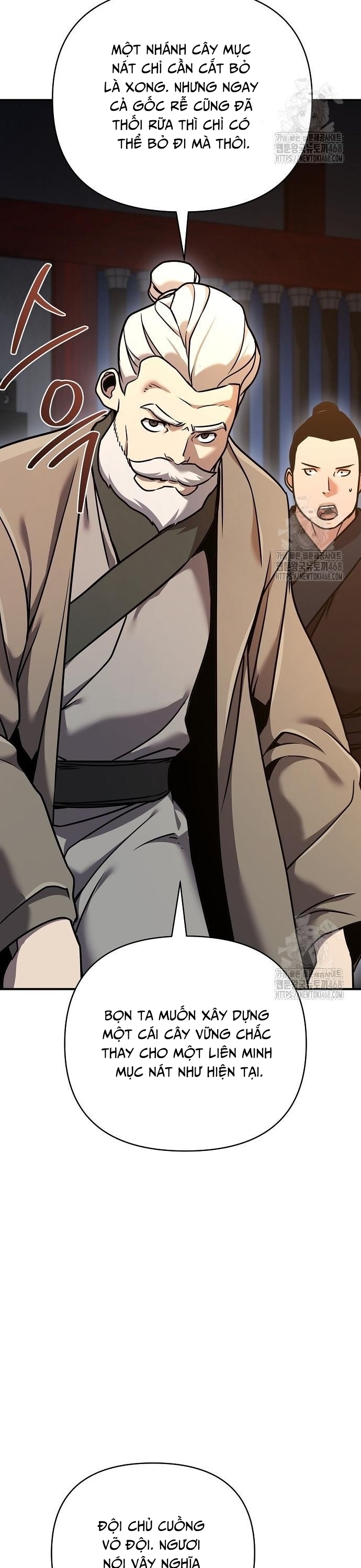 Tiểu Tử Đáng Ngờ Lại Là Cao Thủ Chapter 86 - Trang 1