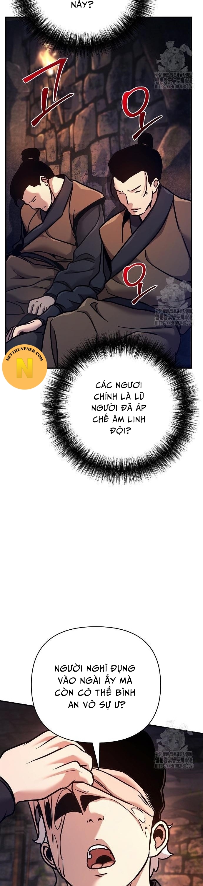 Tiểu Tử Đáng Ngờ Lại Là Cao Thủ Chapter 86 - Trang 47