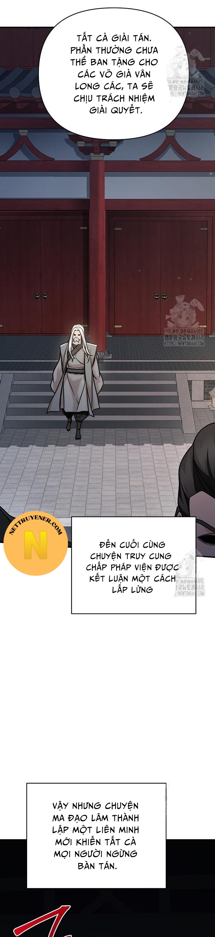 Tiểu Tử Đáng Ngờ Lại Là Cao Thủ Chapter 86 - Trang 18