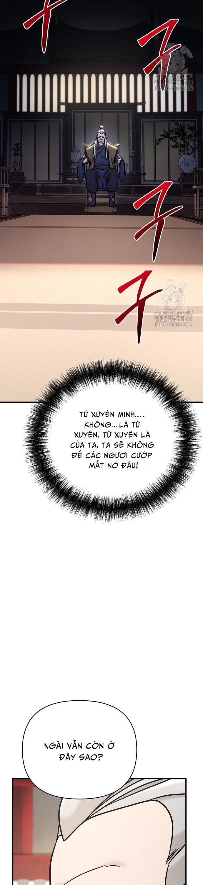 Tiểu Tử Đáng Ngờ Lại Là Cao Thủ Chapter 86 - Trang 19