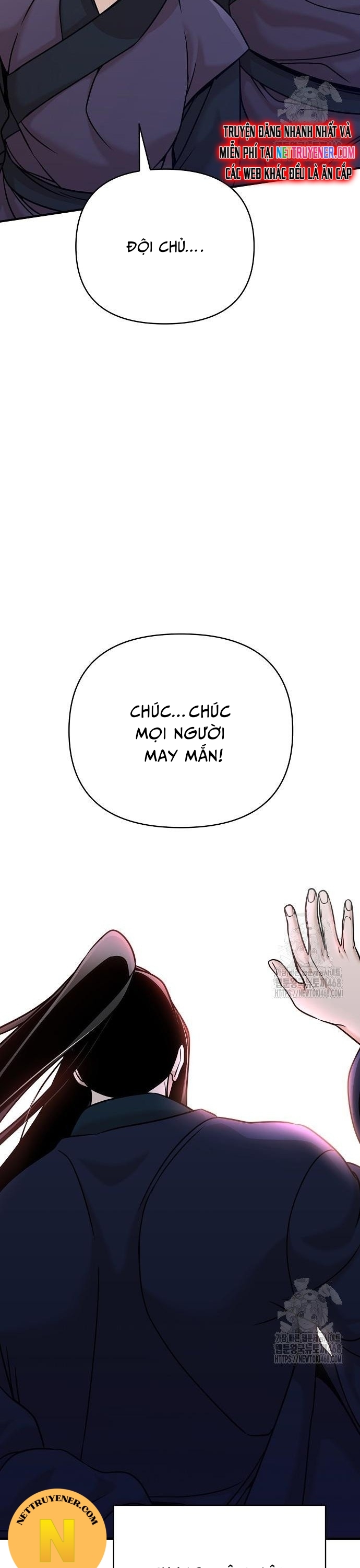 Tiểu Tử Đáng Ngờ Lại Là Cao Thủ Chapter 86 - Trang 16
