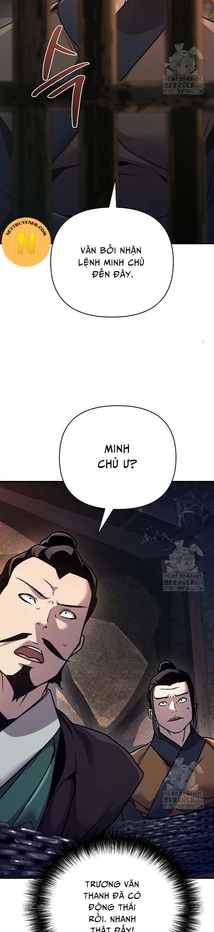 Tiểu Tử Đáng Ngờ Lại Là Cao Thủ Chapter 86 - Trang 41