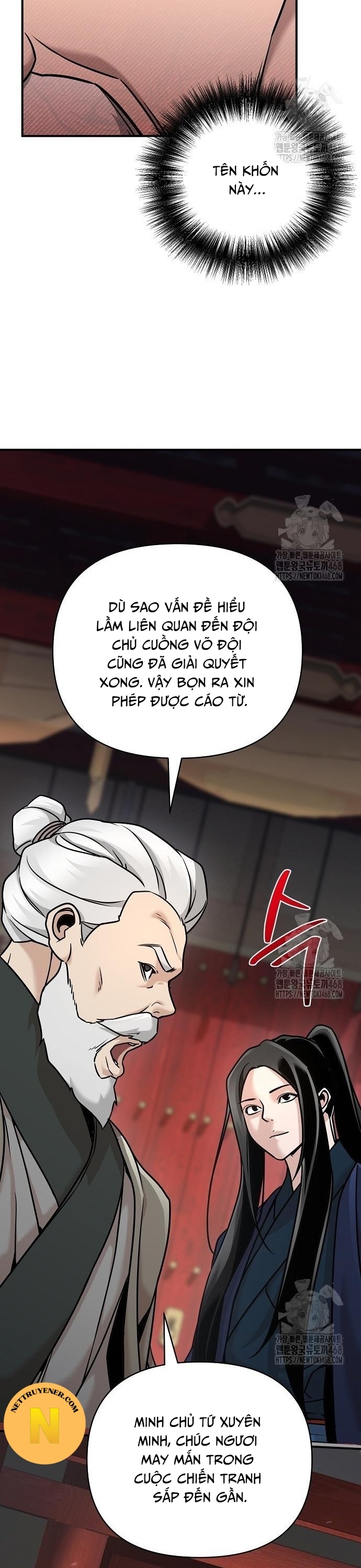 Tiểu Tử Đáng Ngờ Lại Là Cao Thủ Chapter 86 - Trang 8