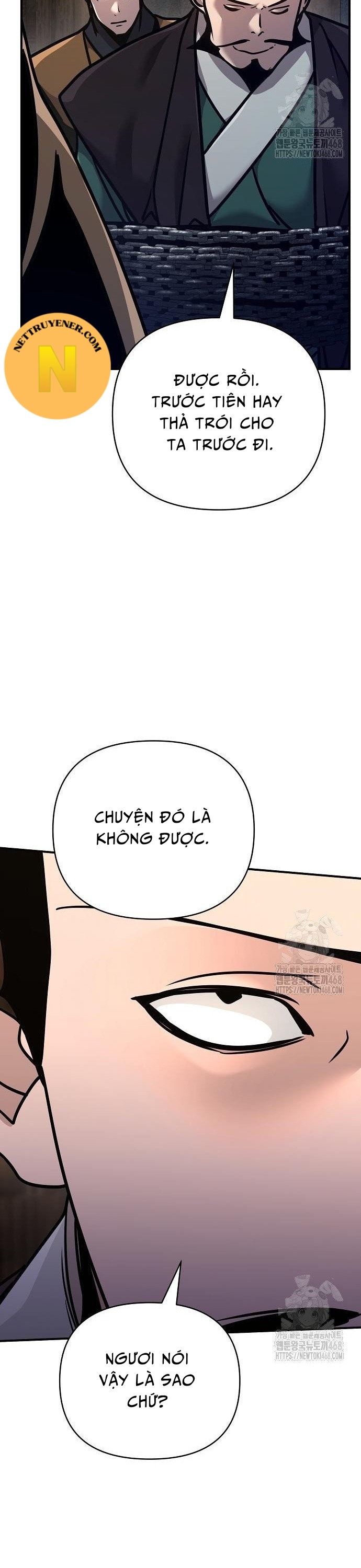 Tiểu Tử Đáng Ngờ Lại Là Cao Thủ Chapter 86 - Trang 44