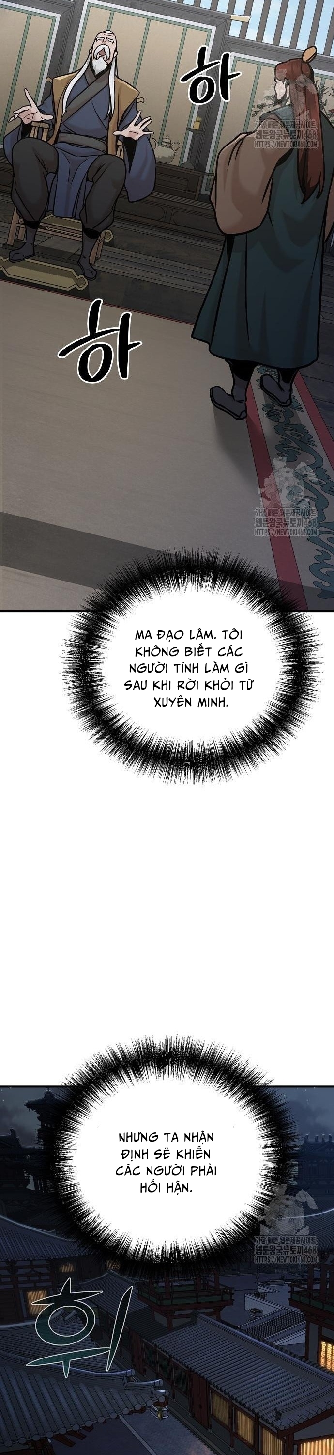 Tiểu Tử Đáng Ngờ Lại Là Cao Thủ Chapter 86 - Trang 29