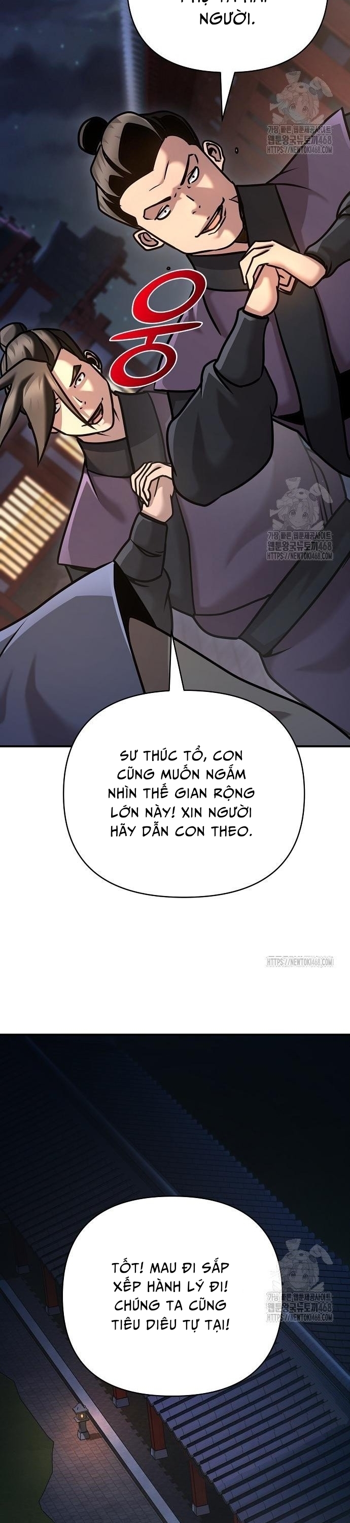 Tiểu Tử Đáng Ngờ Lại Là Cao Thủ Chapter 86 - Trang 37