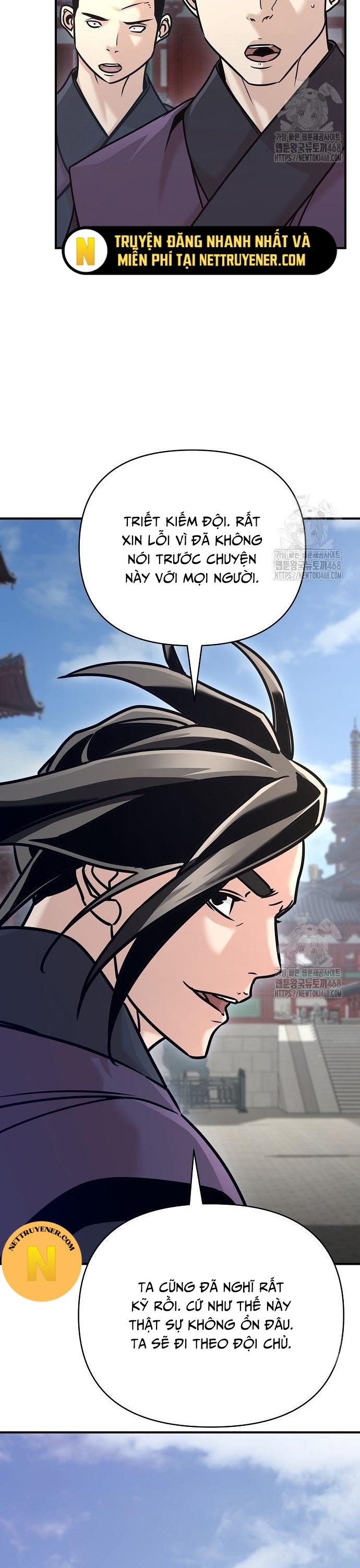 Tiểu Tử Đáng Ngờ Lại Là Cao Thủ Chapter 86 - Trang 10