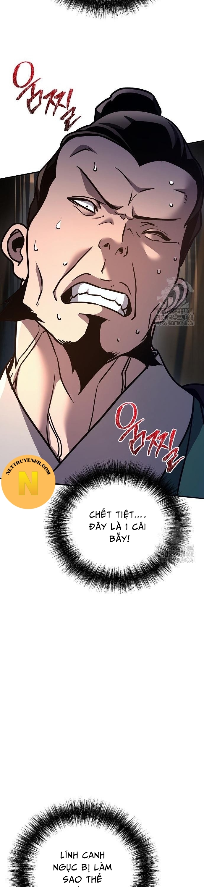 Tiểu Tử Đáng Ngờ Lại Là Cao Thủ Chapter 86 - Trang 46