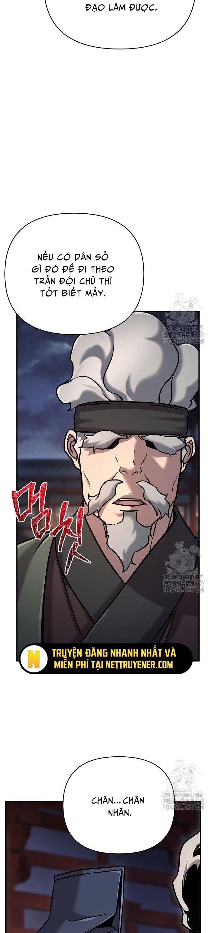 Tiểu Tử Đáng Ngờ Lại Là Cao Thủ Chapter 86 - Trang 32