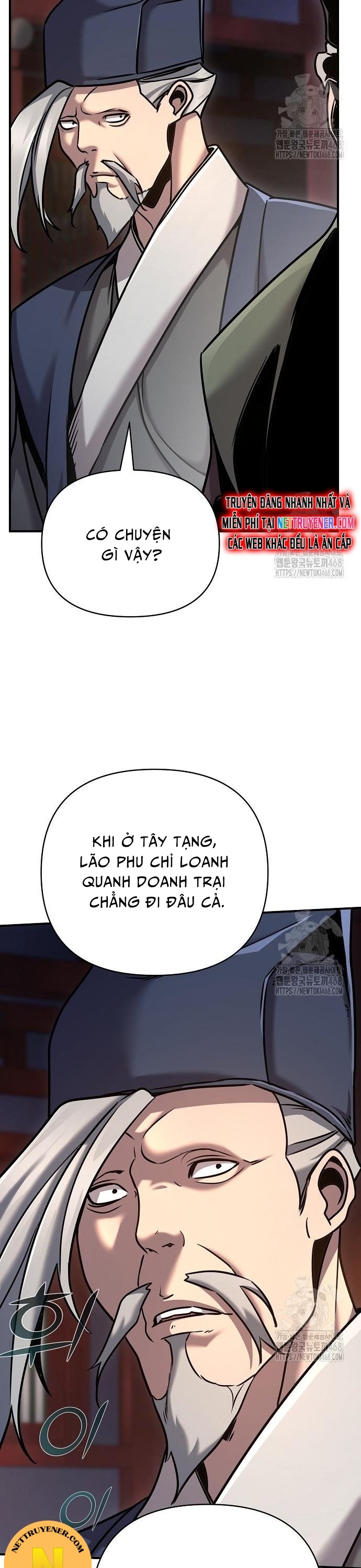 Tiểu Tử Đáng Ngờ Lại Là Cao Thủ Chapter 86 - Trang 33