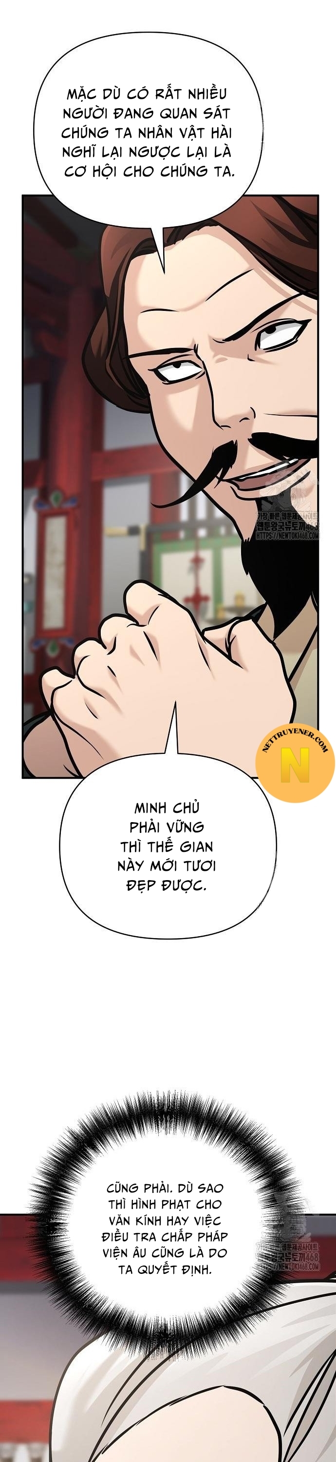 Tiểu Tử Đáng Ngờ Lại Là Cao Thủ Chapter 86 - Trang 22