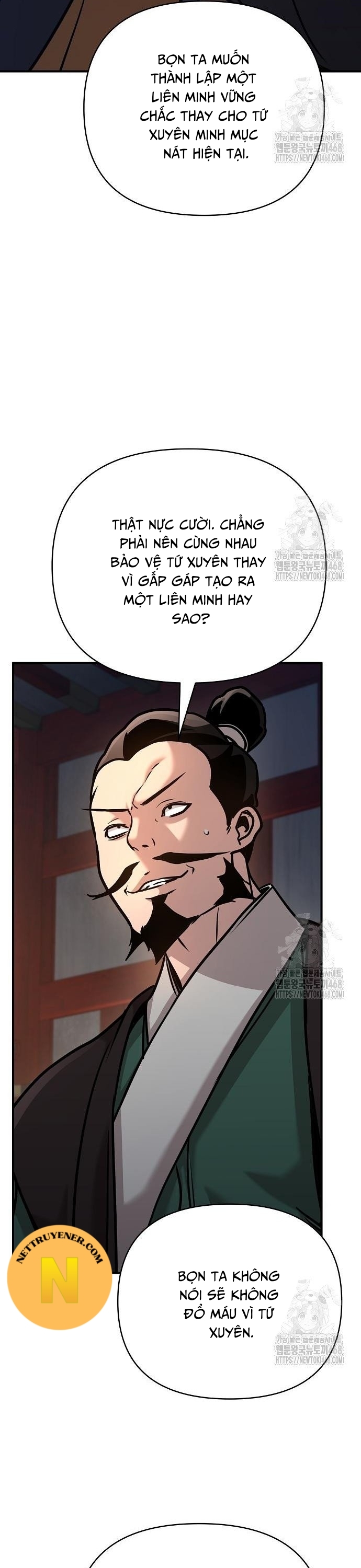 Tiểu Tử Đáng Ngờ Lại Là Cao Thủ Chapter 86 - Trang 6