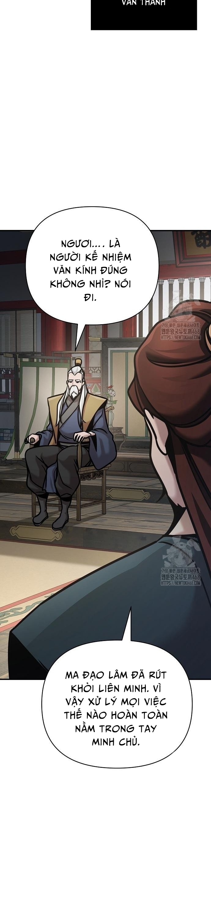 Tiểu Tử Đáng Ngờ Lại Là Cao Thủ Chapter 86 - Trang 21