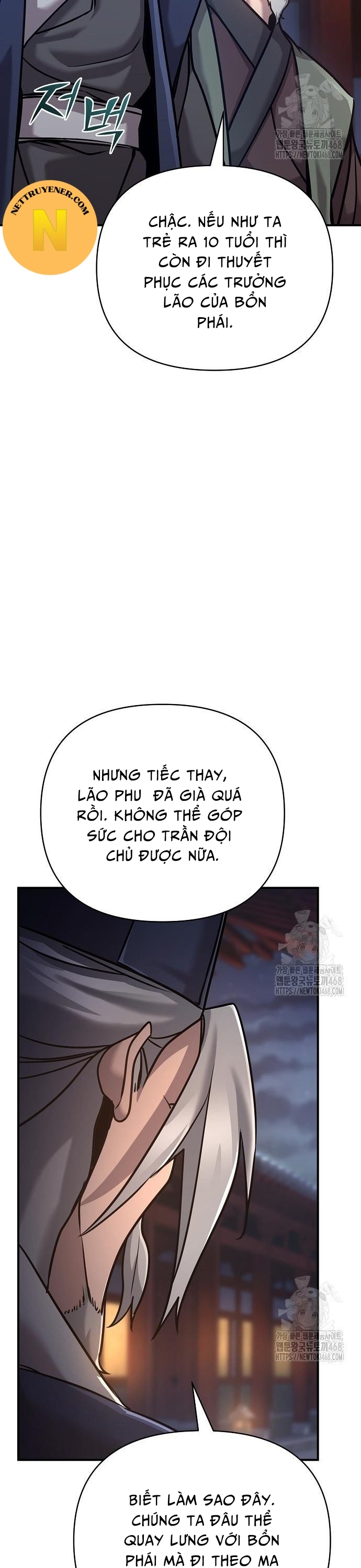 Tiểu Tử Đáng Ngờ Lại Là Cao Thủ Chapter 86 - Trang 31