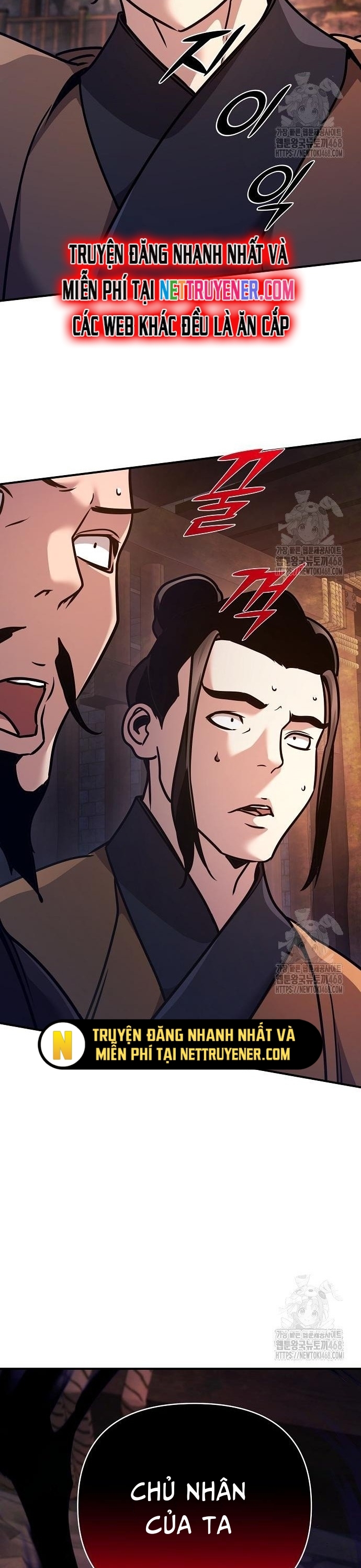 Tiểu Tử Đáng Ngờ Lại Là Cao Thủ Chapter 86 - Trang 48