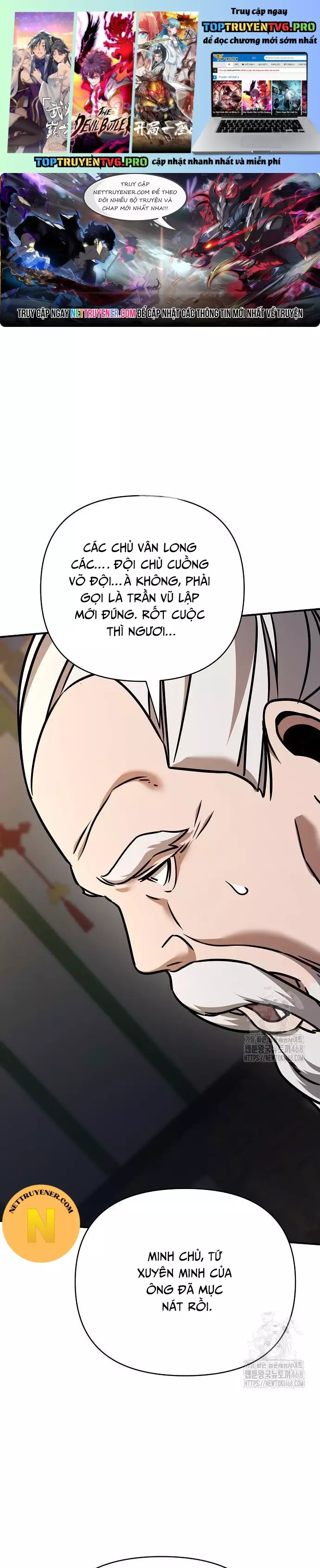 Tiểu Tử Đáng Ngờ Lại Là Cao Thủ Chapter 86 - Trang 0