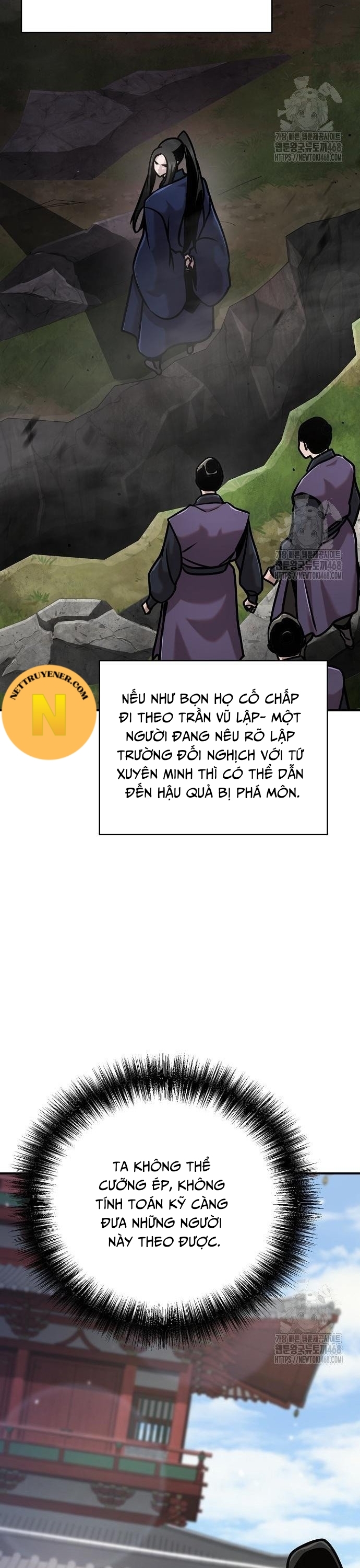 Tiểu Tử Đáng Ngờ Lại Là Cao Thủ Chapter 86 - Trang 12