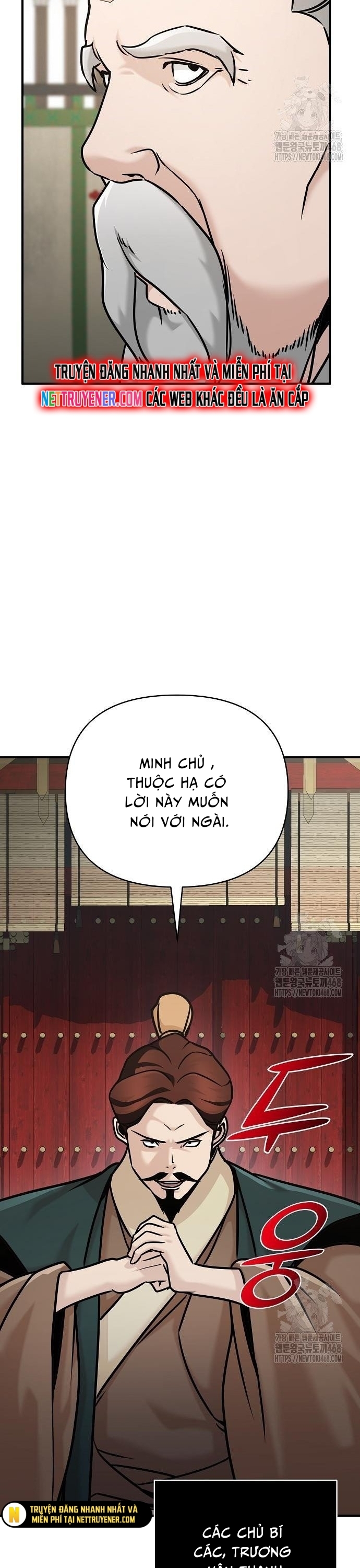 Tiểu Tử Đáng Ngờ Lại Là Cao Thủ Chapter 86 - Trang 20