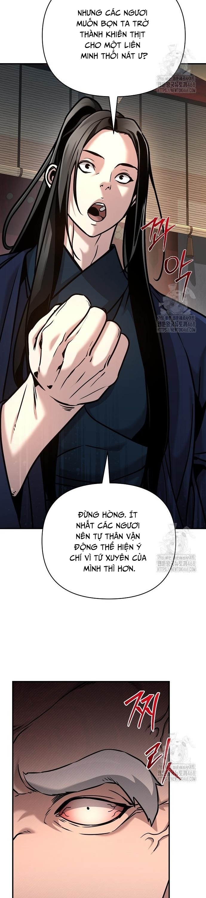 Tiểu Tử Đáng Ngờ Lại Là Cao Thủ Chapter 86 - Trang 7
