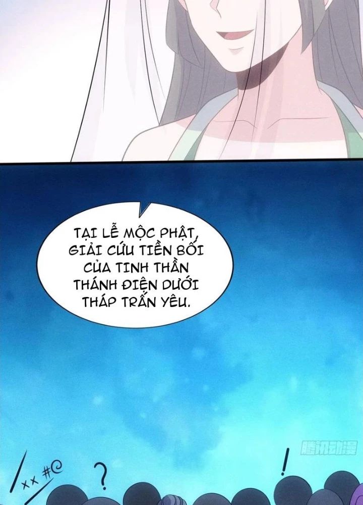 Thê Tử Của Ta Là Đại Lão Đại Thừa Kỳ Chapter 129 - Trang 17