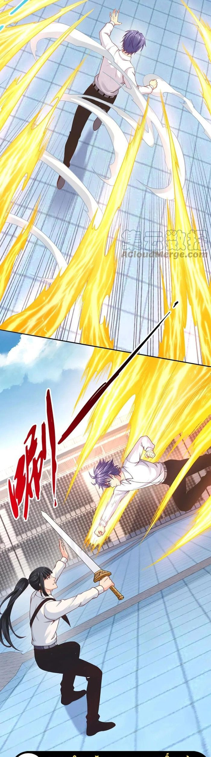 Ta Cày Level Từ Trong Gương Chapter 38 - Trang 14