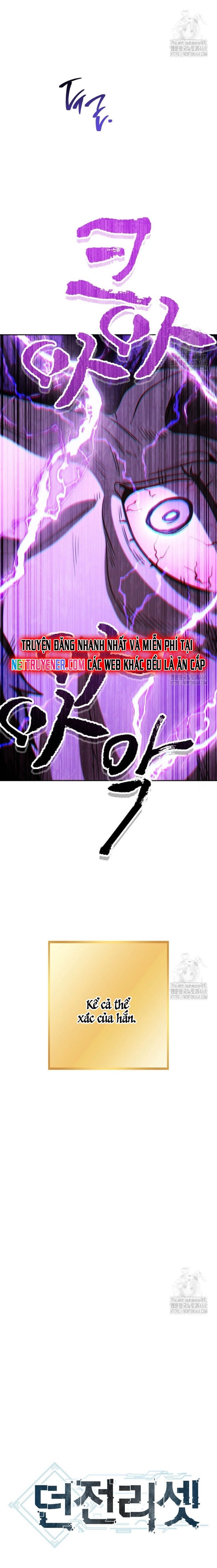 Tái Thiết Hầm Ngục Chapter 245 - Trang 25