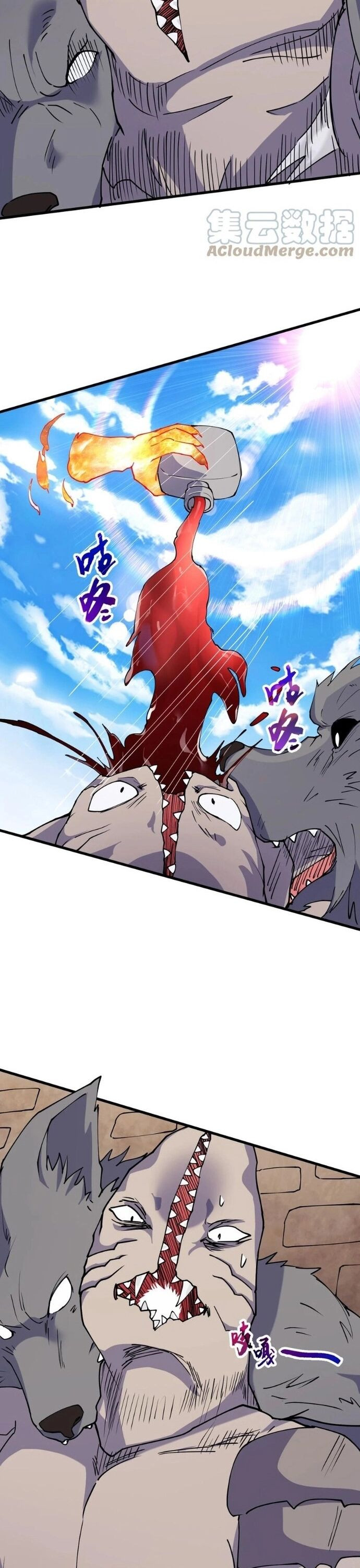 Vạn Ác Bất Xá Chapter 41 - Trang 16