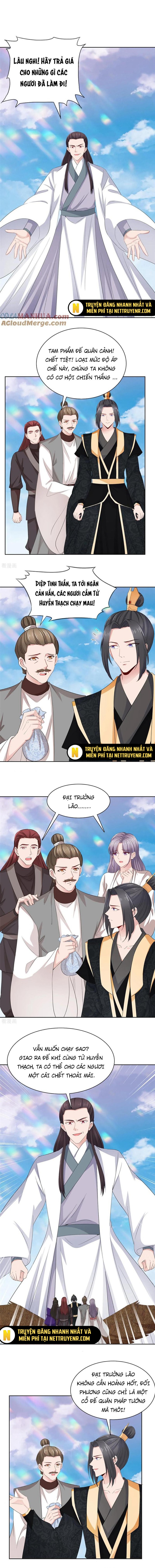 Hỗn Độn Kim Ô Chapter 131 - Trang 1