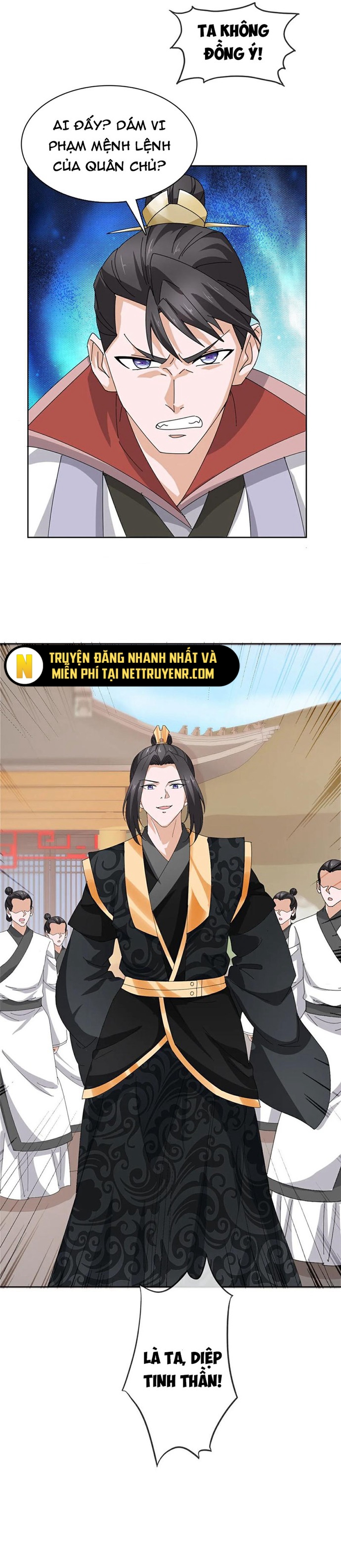 Hỗn Độn Kim Ô Chapter 133 - Trang 6