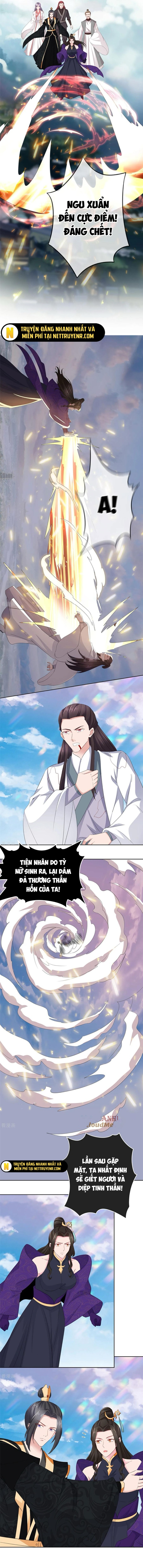 Hỗn Độn Kim Ô Chapter 132 - Trang 2